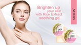MUICIN - Rice Extract Soothing Gel For Body & Hair - 300g Online @ Best Price in Pakistan