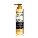MUICIN - Hair Care Expert Hair Styling Cream