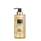 MUICIN - RICH FACIAL SCRUB 300ML Online @ Best Price in Pakistan