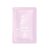 MUICIN - V9+ Facial Glow Hydrating Sheet Mask