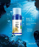 MUICIN Rice Extract Facial Cleansing Mousse Online @ Best Price in Pakistan