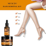 MUICIN-HAIR REMOVAL SERIES (CREAM+ESSANCE) Online @ Best Price in Pakistan