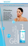 MUICIN - Exfoliating Soft & Mild Gel Online @ Best Price in Pakistan