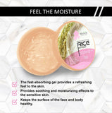 MUICIN - Rice Extract Soothing Gel For Body & Hair - 300g Online @ Best Price in Pakistan