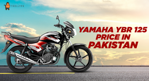 Yamaha YBR 125 Price, Specification & Features