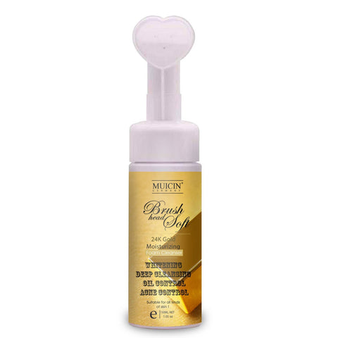 MUICIN - 24k Gold Bubble Foaming Facial Cleanser - 150ml