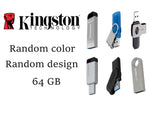 Buy Best Kingston USB Flash Drive