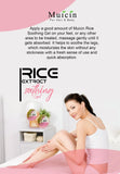 MUICIN - Rice Extract Soothing Gel For Body & Hair - 300g Online @ Best Price in Pakistan