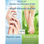 MUICIN Tea Tree Hand & Foot Skin Repairing & Moisturizing Cream (112g) Online @ Best Price in Pakistan