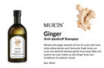 MUICIN - Ginger Anti Hair Loss Shampoo - 400ml